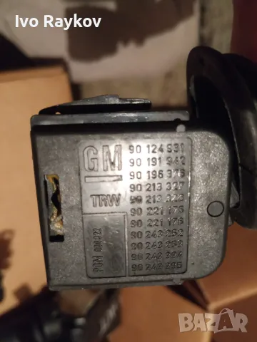 Лостче ,чистачки и светлини Opel Astra G II 90124931, снимка 3 - Части - 47539691