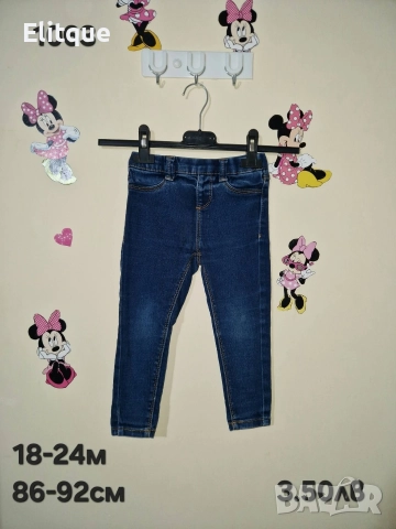 бебешки дрехи , снимка 3 - Комплекти за бебе - 52942714