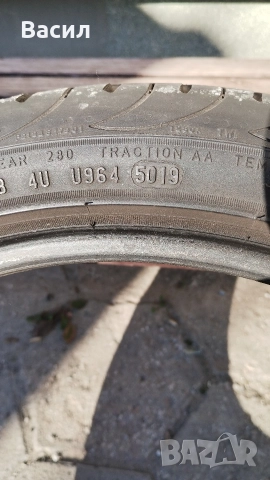 225/40/18 Pirelli летни гуми , снимка 8 - Гуми и джанти - 52792060