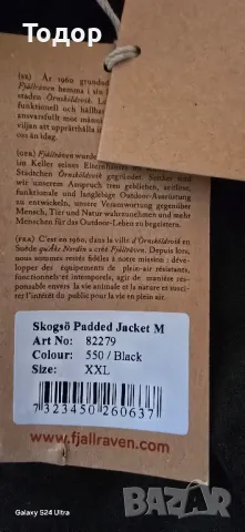 FJÄLLRÄVEN зимно яке, снимка 4 - Якета - 48433956