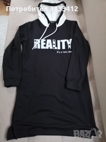 Дамска рокля