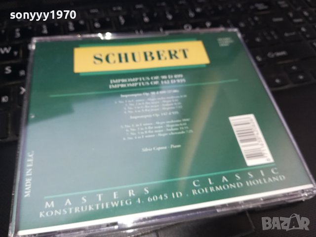SCHUBERT CD MADE IN HOLLAND 1802241117, снимка 9 - CD дискове - 44349878