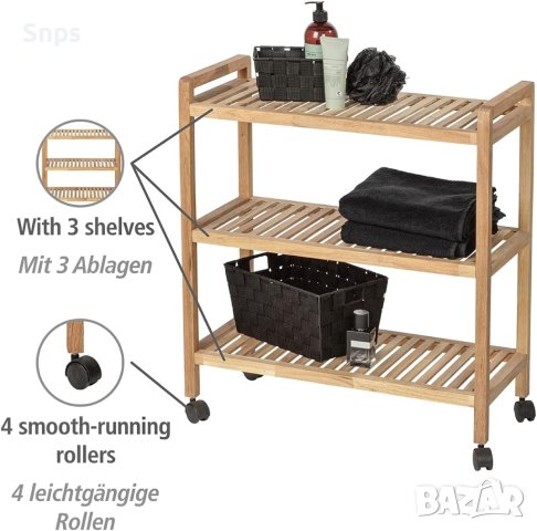 Норвежка количка за домакинство и баня, изработена от масивно орехово дърво, с 3 рафта и 4 колела, снимка 8 - Други - 41828229