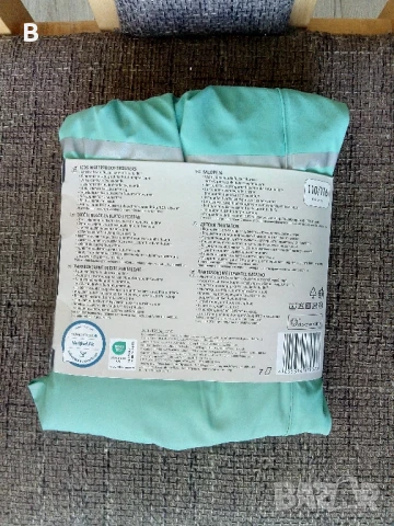 Детски панталон водоустойчив водонепроникаем Lupilu, снимка 2 - Детски панталони и дънки - 50594005