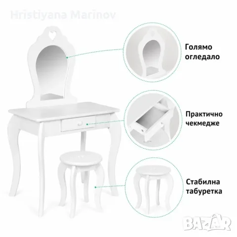Детска дървена тоалетка , снимка 6 - Играчки за стая - 56038651