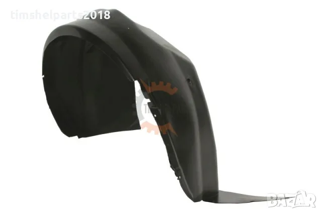 Преден подкалник за Fiat Fiorino , Citroen Nemo , Peugeot Bipper 2007 - 2016 - Пасажерска страна
