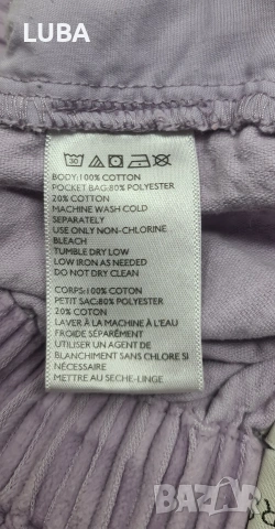 к-т от 2 части- SP, снимка 6 - Други - 53639259