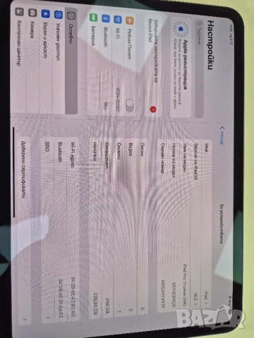 iPad Pro 11 (M4), снимка 2 - Таблети - 51949282