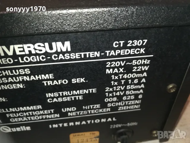 UNIVERSUM SENATOR CT-2307 3HEAD 1410240857LNWC, снимка 12 - Декове - 47572841