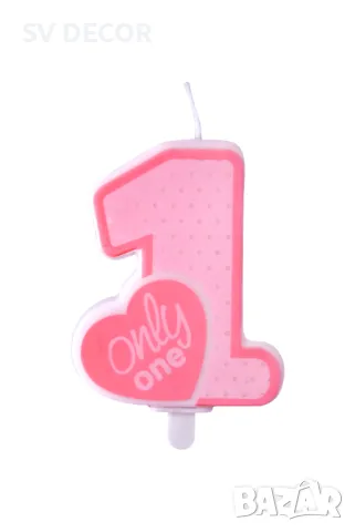 Свещ за Торта в Розов Нюанс "Only One", снимка 3 - Декорация - 49793596