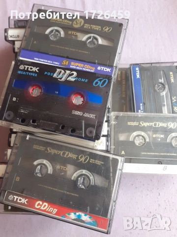 Аудио касети