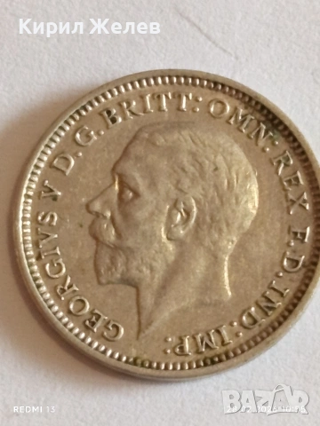 Сребърна монета 3 пенса 1931г. Британия Крал Джордж пети за КОЛЕКЦИЯ 43997, снимка 5 - Нумизматика и бонистика - 53654080