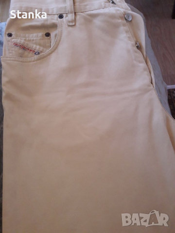 Светло бежови дънки