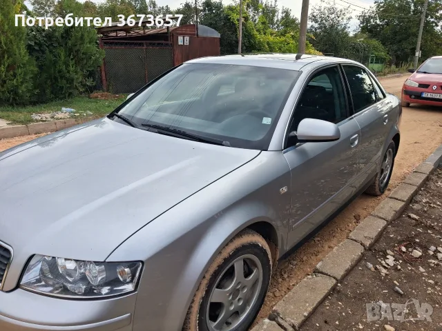 Ауди А4 В8  Автоматик 2i 131к.с. 2001г 165000км , снимка 3 - Автомобили и джипове - 56245813