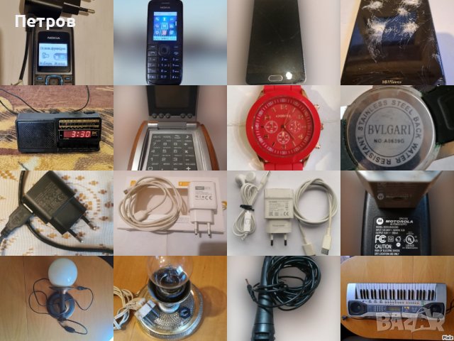 Ретро телефони GSM,часовници,радио-часовници,лампи,инструменти, и различни вехторийки., снимка 2 - Други ценни предмети - 41121297