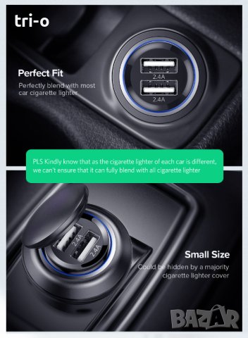 Ugreen Универсално мини зарядно за автомобил 5V/4.8A, два USB порта, снимка 6 - Зарядни за кола - 41811632