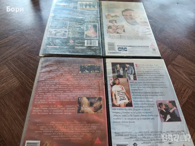 VHS Филми на видеокасети /7, снимка 7 - Други жанрове - 50292791