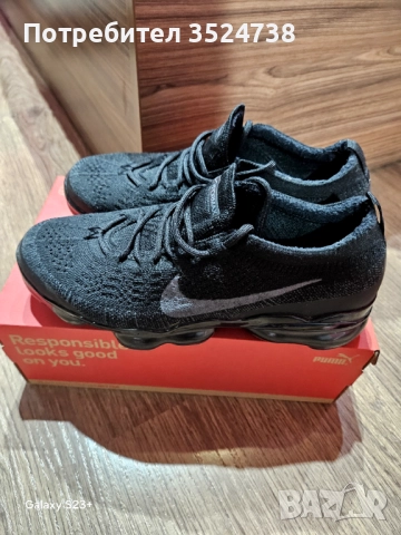 Маратонки Nike, снимка 2 - Маратонки - 52897634