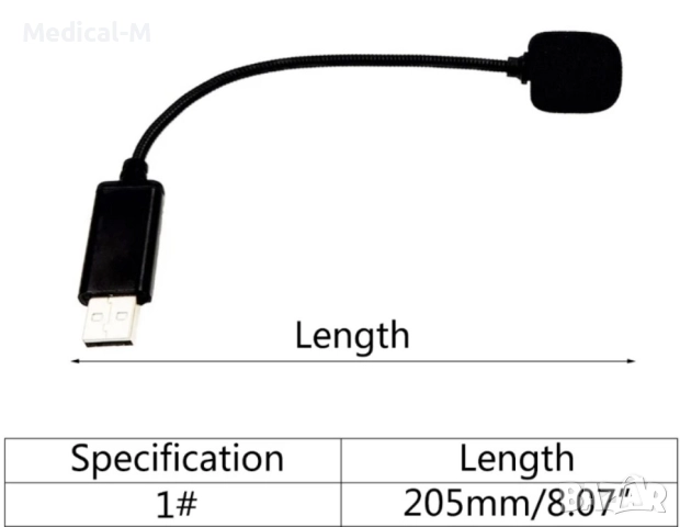 Микрофон с USB  за лаптоп и компютър