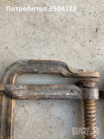 Стяги BesseyGZ120/500 , снимка 2 - Стяги - 52838450