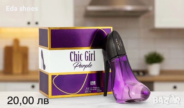 Дамски парфюми, снимка 7 - Подаръци за жени - 52777318