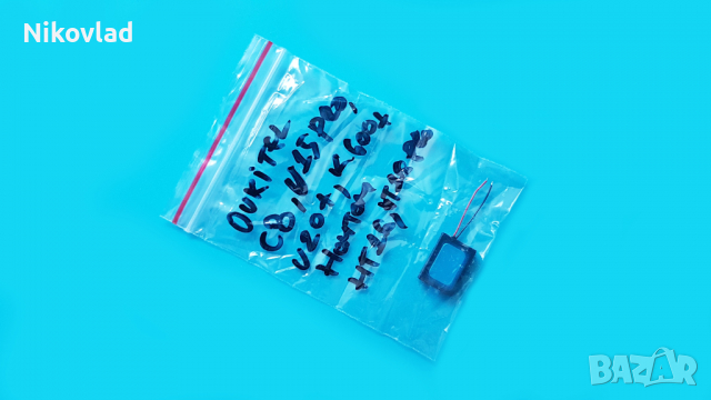 Полифония Oukitel C8, U15 Pro, HOMTOM HT16, снимка 3 - Резервни части за телефони - 36186947