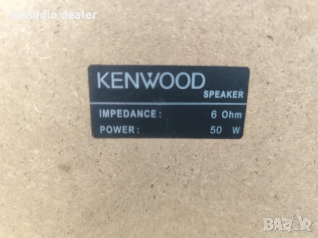 Kenwood M 817dab , снимка 7 - Аудиосистеми - 53419150