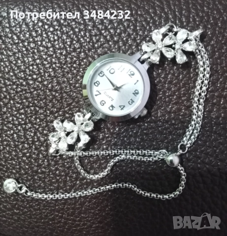 Дамски ръчен часовник 