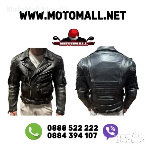 Кожено яке Motomall Rock черно мото мотор чопър