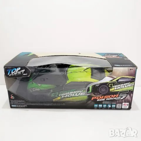 NISSAN GT-R 1:10 Детска Количка На Дистанционно Кола 45cm, снимка 2 - Коли, камиони, мотори, писти - 49093520