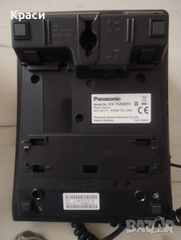 Телефони стационарни, снимка 4 - Стационарни телефони и факсове - 52967994