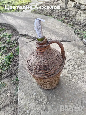 Стара дамаджана