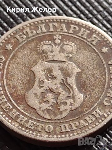 МОНЕТА 10 стотинки 1906г. КНЯЖЕСТВО БЪЛГАРИЯ СТАРА РЯДКА НАД СТОГОДИШНА ЗА КОЛЕКЦИЯ 36257, снимка 7 - Нумизматика и бонистика - 39789664