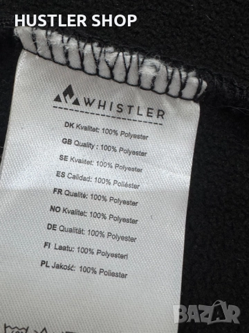 Мъжко WHISTLER FLEECE JACKET. Размер L, снимка 9 - Спортни дрехи, екипи - 52879603