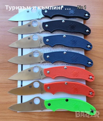  Spyderco UK Penklife C94/Spyderco Jot Singh Khalsa Spyderco C94