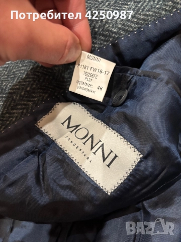 Мъжко сако Monni, снимка 4 - Сака - 52122765