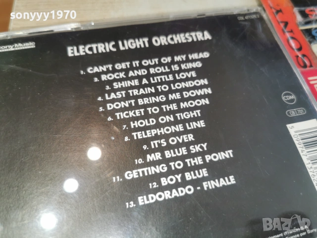 ELECTRIC LIGHT ORCHESTRA-ORIGINAL CD 2602261654, снимка 9 - CD дискове - 53635500