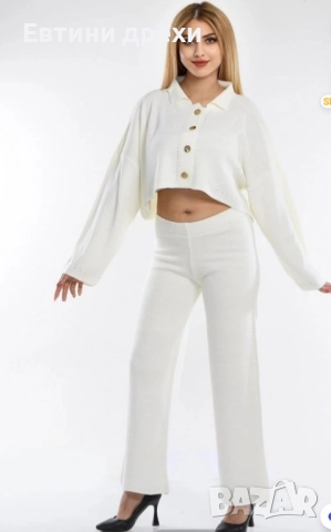 Ново комплект плетиво от две части два цвята , снимка 4 - Комплекти - 51917634