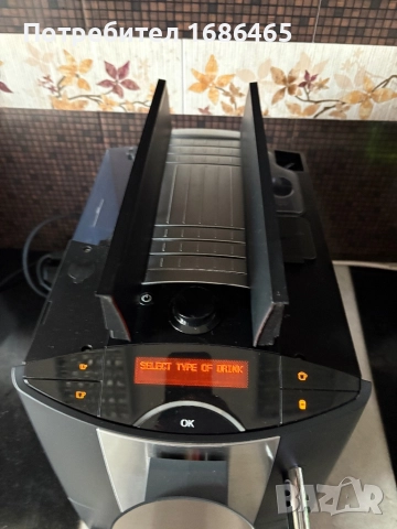 Кафемашина Miele почти нова, снимка 3 - Кафемашини - 52515342