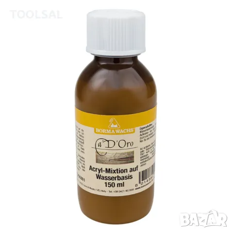 Лепило за Шлакметал и варак 150мл, снимка 1