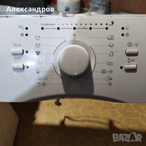 Преден панел за пералня Уърпул