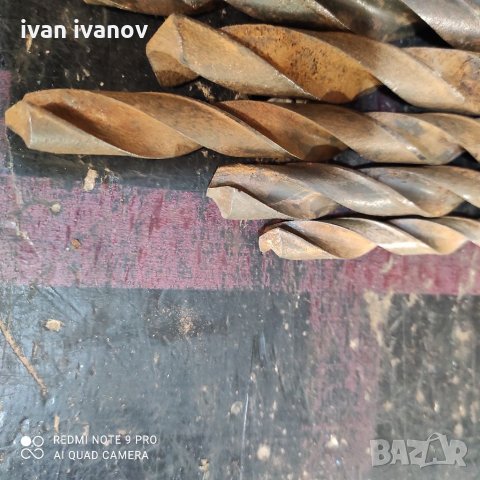 Комплект Бургии, снимка 10 - Бормашини - 33879527