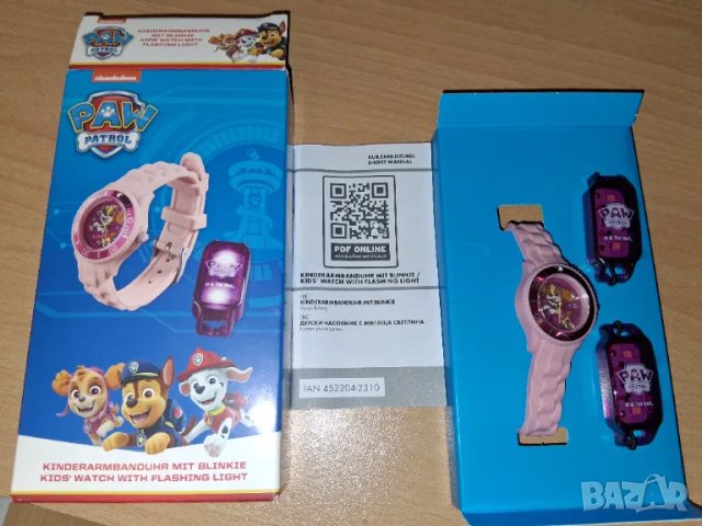 Детски Часовник Paw Patrol /розов/, снимка 5 - Детски - 50047467
