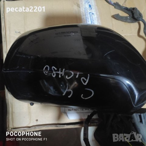 Продавам - оригинално дясно огледало за Ситроен Ц4 Пикасо, снимка 3 - Части - 41269427