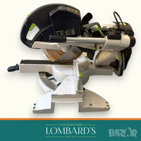 Потапящ цинкуляр Festools KS 120 EB 2009г., N: 44175160