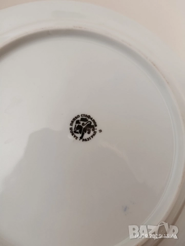 Чинии български порцелан, снимка 2 - Чинии - 51732273