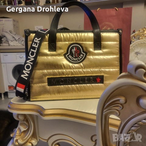 Дамска чанта