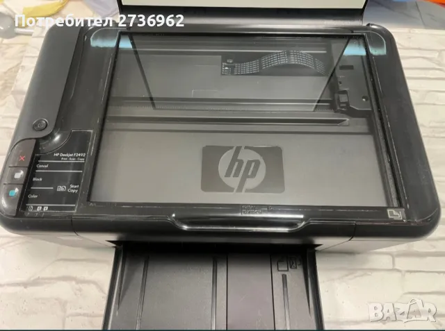 Принтер скенер hp Deskjet F2492, снимка 2 - Принтери, копири, скенери - 47935236