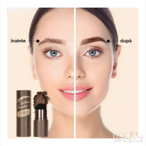 Пудра за вежди Ushas 3 в 1с шаблони и четка, тъмно кафяв, снимка 3 - Козметика за лице - 49590795