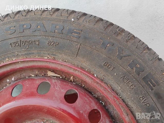 Резервна гума, снимка 6 - Гуми и джанти - 53626744